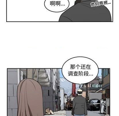 第75话66