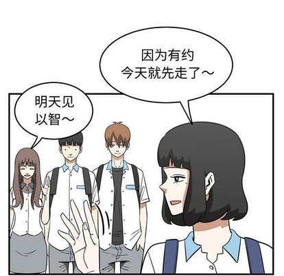 第30话85
