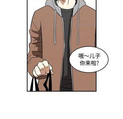 第79话17