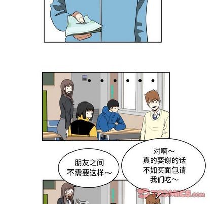 第3话17