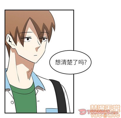 第31话49