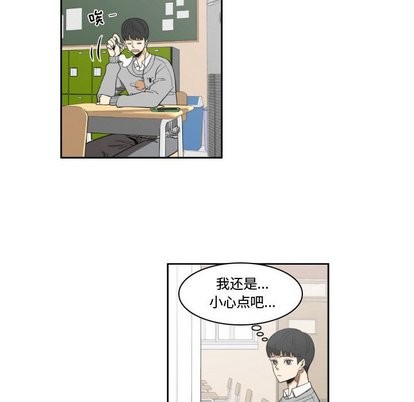 第14话21