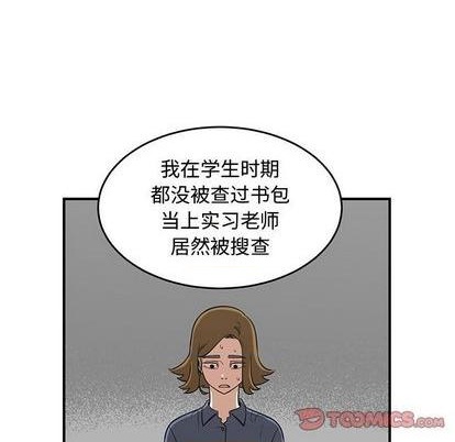 第64话101