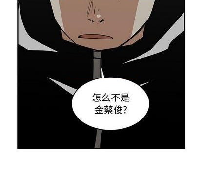 第80话100