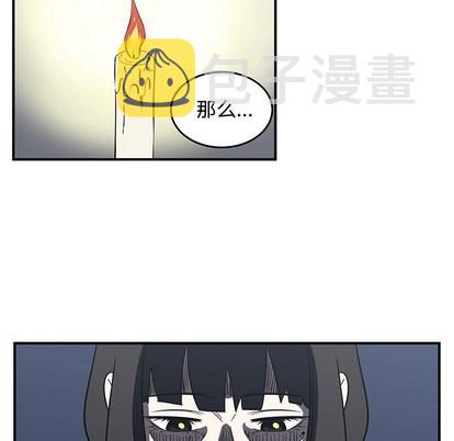第49话21