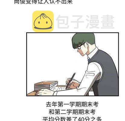 第81话162