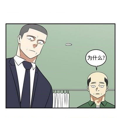 第74话41