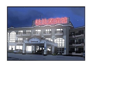 第29话1