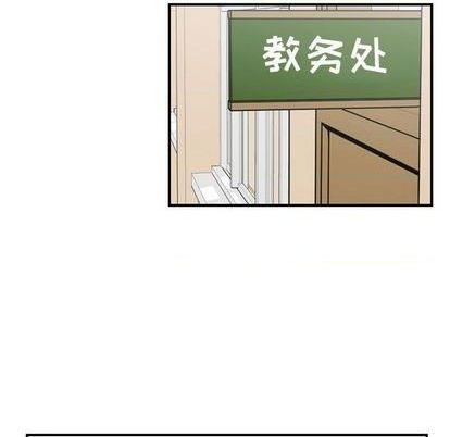 第64话54