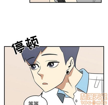 第34话73