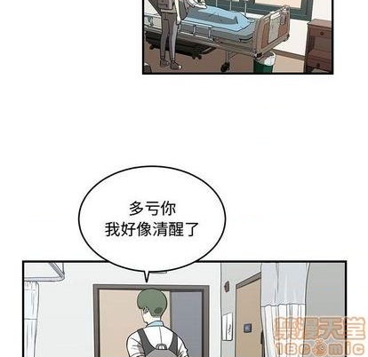 第69话88