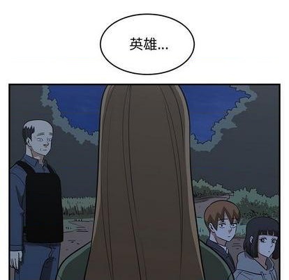 第77话62