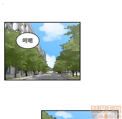 第51话4