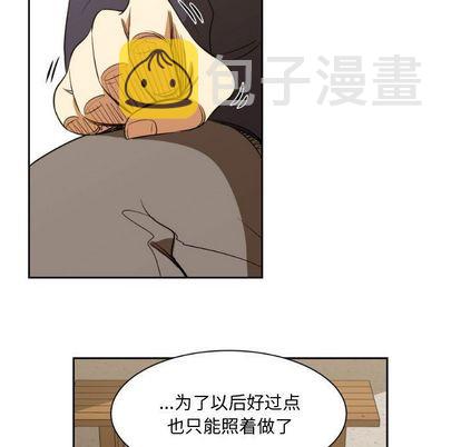 第5话42