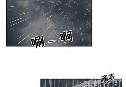 第80话1