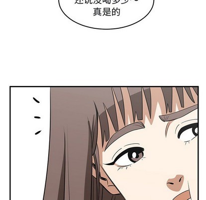 第39话33