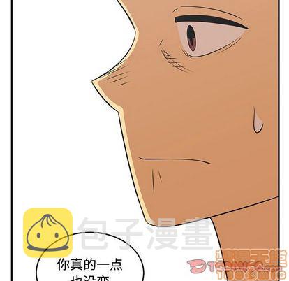 第55话83
