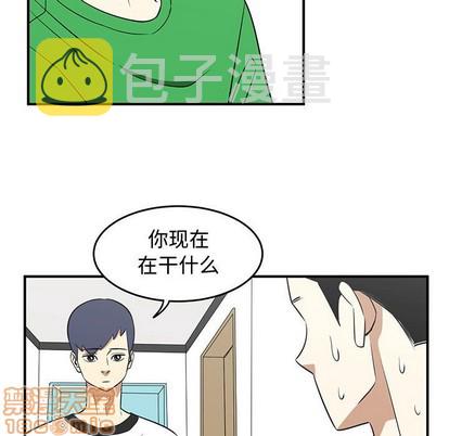 第27话4