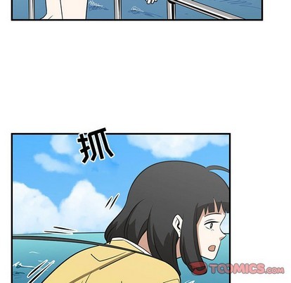 第26话13