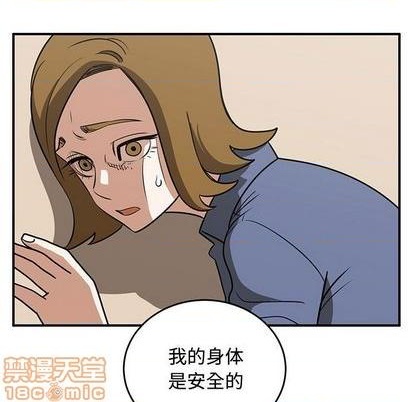 第67话98