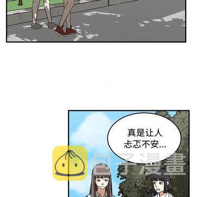 第75话33