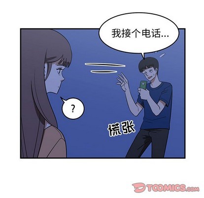 第30话59