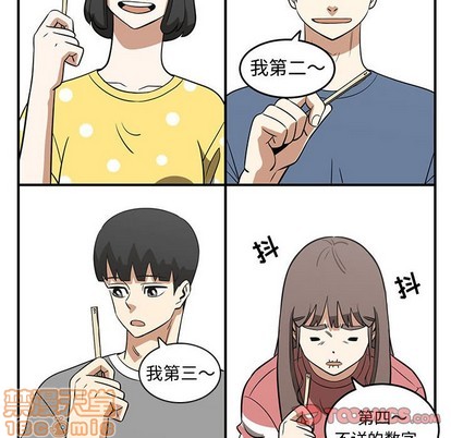 第49话19