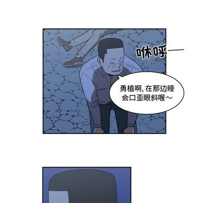 第12话23
