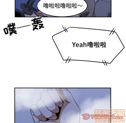 第22话73