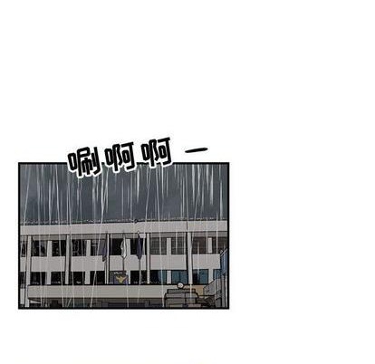第79话13