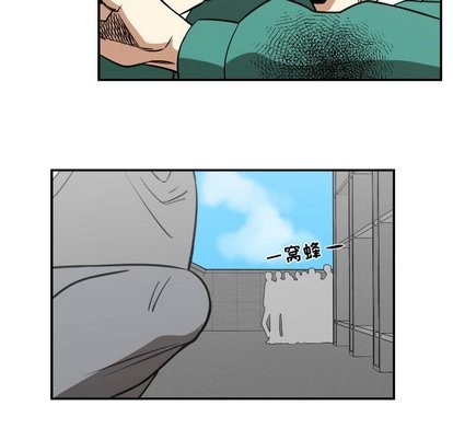 第13话74