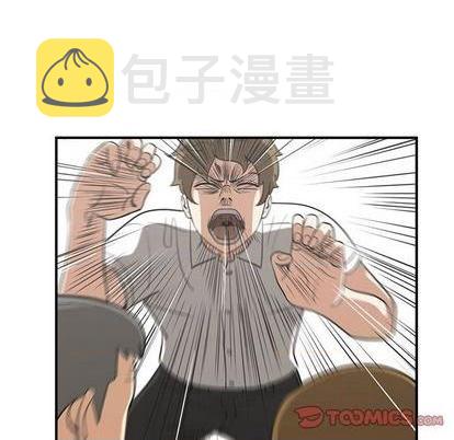 第67话95