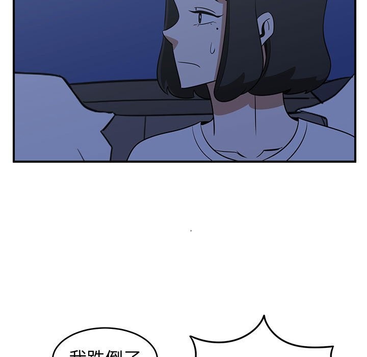 第36话30