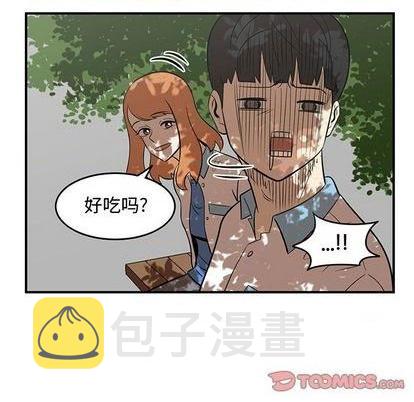 第59话33
