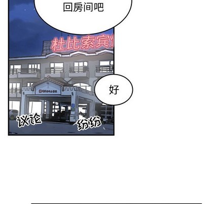 第30话54