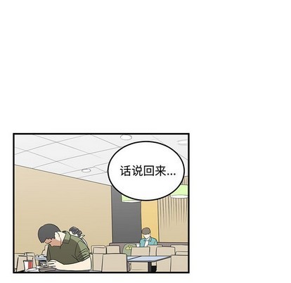 第51话15