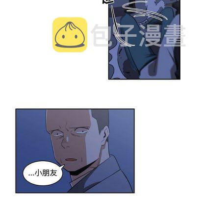 第5话56