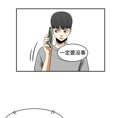 第22话86