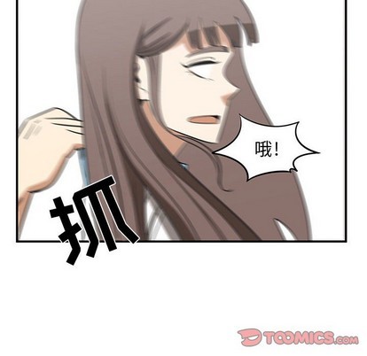 第37话71