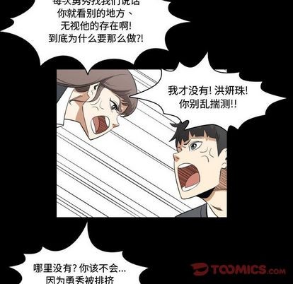 第4话15