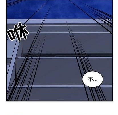 第66话69