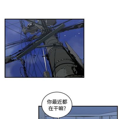 第54话8