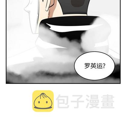 第45话102