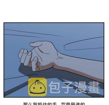 第49话108