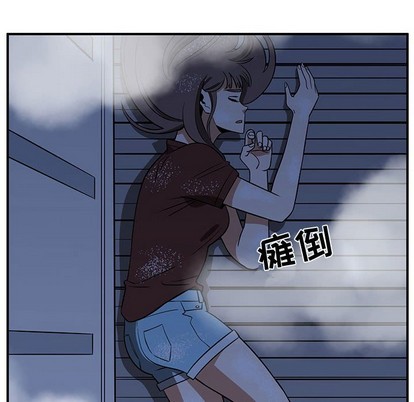 第23话57