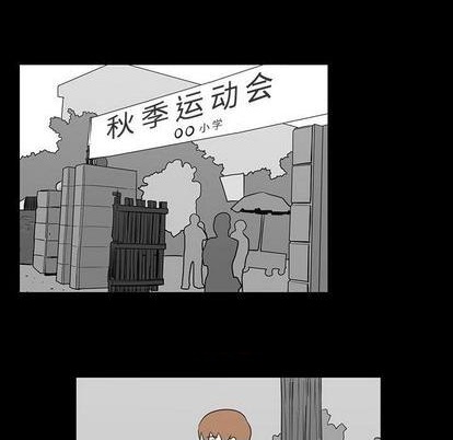 第60话100
