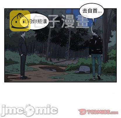 第77话29