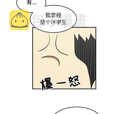 第79话31