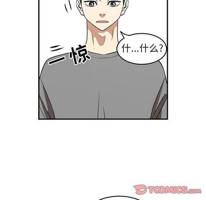 第40话65