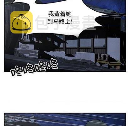 第70话79